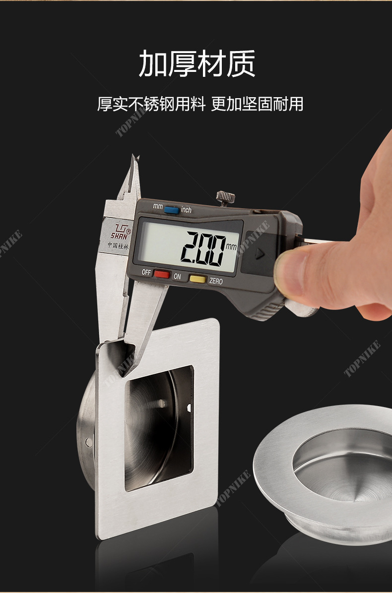24不锈钢嵌入式拉手详情页790_06.jpg