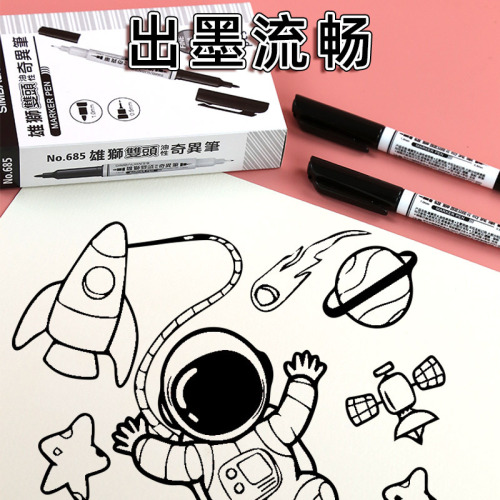 Taiwan Lion 685 double-headed strange pen small double-headed oily marker black children's painting hook line watercolor pen