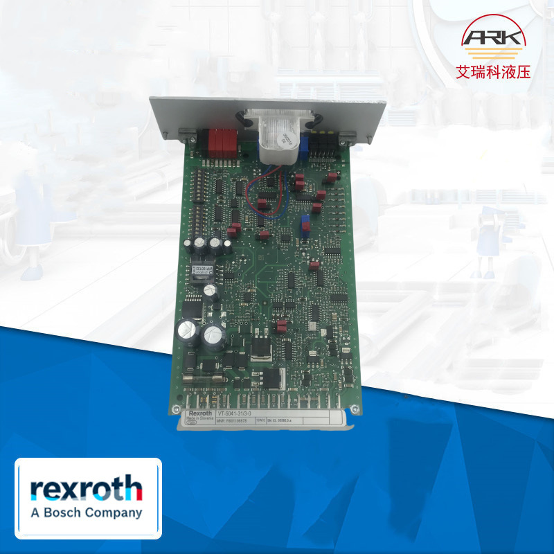Rexroth力士乐 R901196678 VT-5041-3X/3-0 放大器