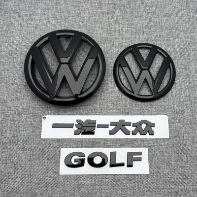 7 7.5 Generation Car Logo Modification: Car logo - golf-6-4-pack