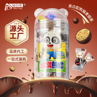 ֪�����¿����惺ͯ��ʳ����ǹ������؊A���ɿ����W�tСʳƷ���l