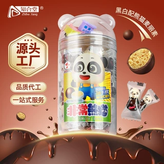 知合堂新款糖玩儿童零食玩具糖果麦丽素夹心巧克力网红小食品批发