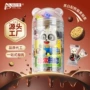 儿童夹心新款麦丽素