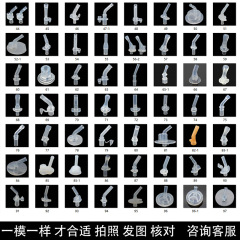 2子供用保温カップ吸口カップ蓋付属品汎用赤ちゃんカップ水筒交換シリコンヘッドストローカップ