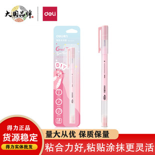 ����JS116�P���c�c�z�����k�����w�z��С�W����ͯ�ֹ��nʹ���zˮ