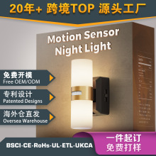 充电小夜灯GY164高级感金环锂电池3000mAh走廊镜前人体感应夜灯