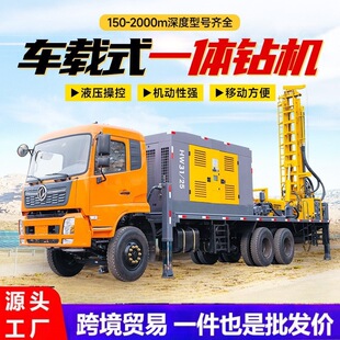 ݆ʽ��ˮ��荾��C600�״��O����܇�ױPˮ��荙C܇�d���荙C