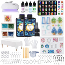 �F؛ UV�zDIY���b��ͥ�ֹ��������h���͸��ˮ�����zUV��֬