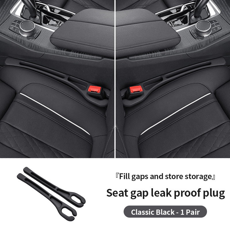 Auto seat gap plug -in supplies