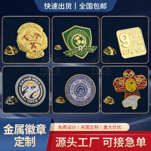 ���ٻ����Ի��m���������U��˾�ՈFꠕ������pɫ���������