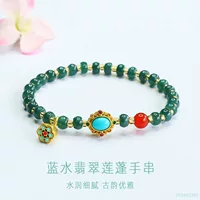 JUANYU Натуральный нефритовый браслет класса А, синяя вода, бусины из абакуса, браслет с лотосом, ювелирные изделия, оптовая продажа FC5052703.