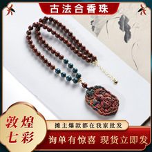 �[�����l�ŷ��ֹ����Ժ��J����܇�d�������Ȼ��ș����diy��Ů