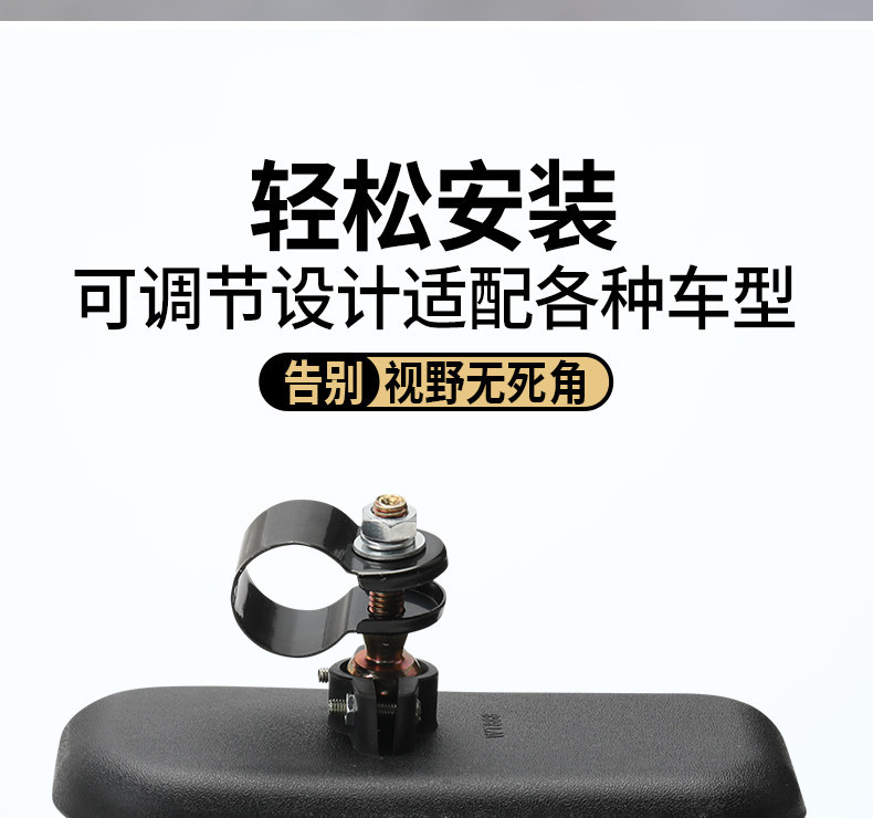 Suitable for Jac and Foton Trucks, Small Square Mirrors, High-Definition Blind Spot Mirrors, Reversing Assistance Universal Rearview Mirrors