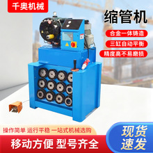 䓹ܿs�ܙCҺ���͹��z�ܿs�ܙC���O��ȫ�Ԅӿs�ܿۉ��C���ܙC