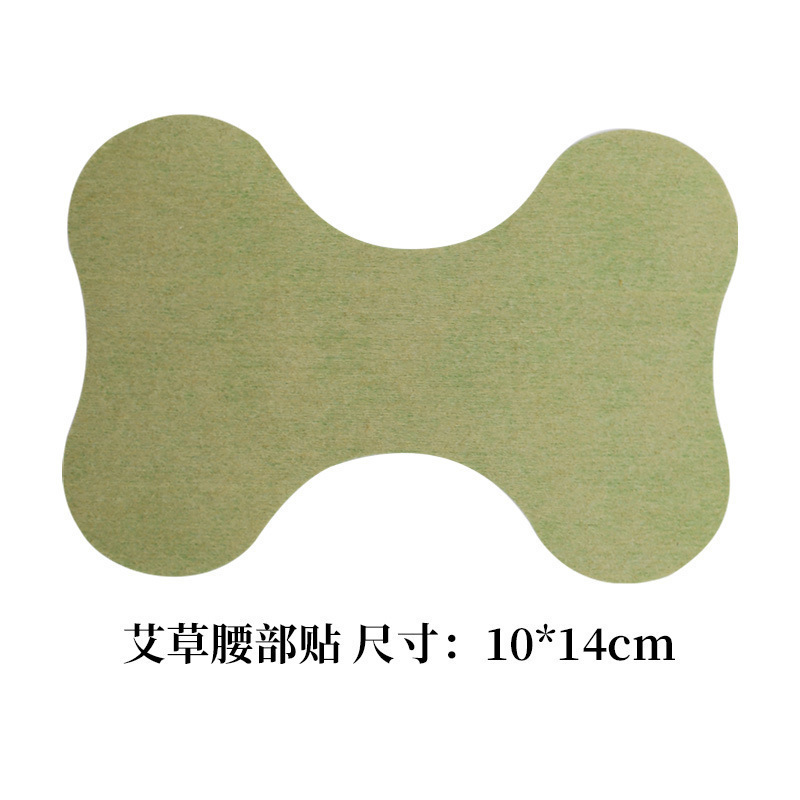 Наклейка на талию полыни 10*14