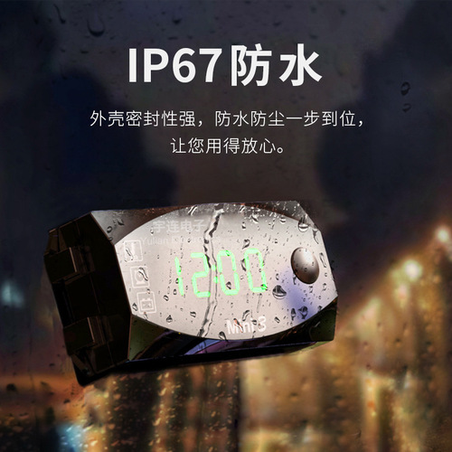 Motorcycle Voltage Meter Three-in-One Electronic Table LED Display Voltage Time Temperature Motorcycle Modification Digital Display