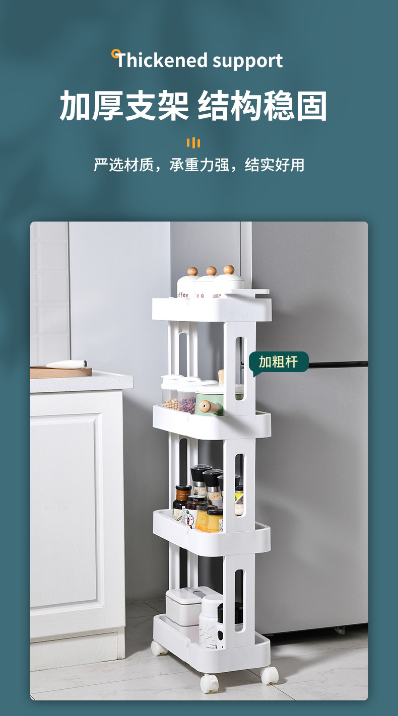 收纳置物架_08.jpg