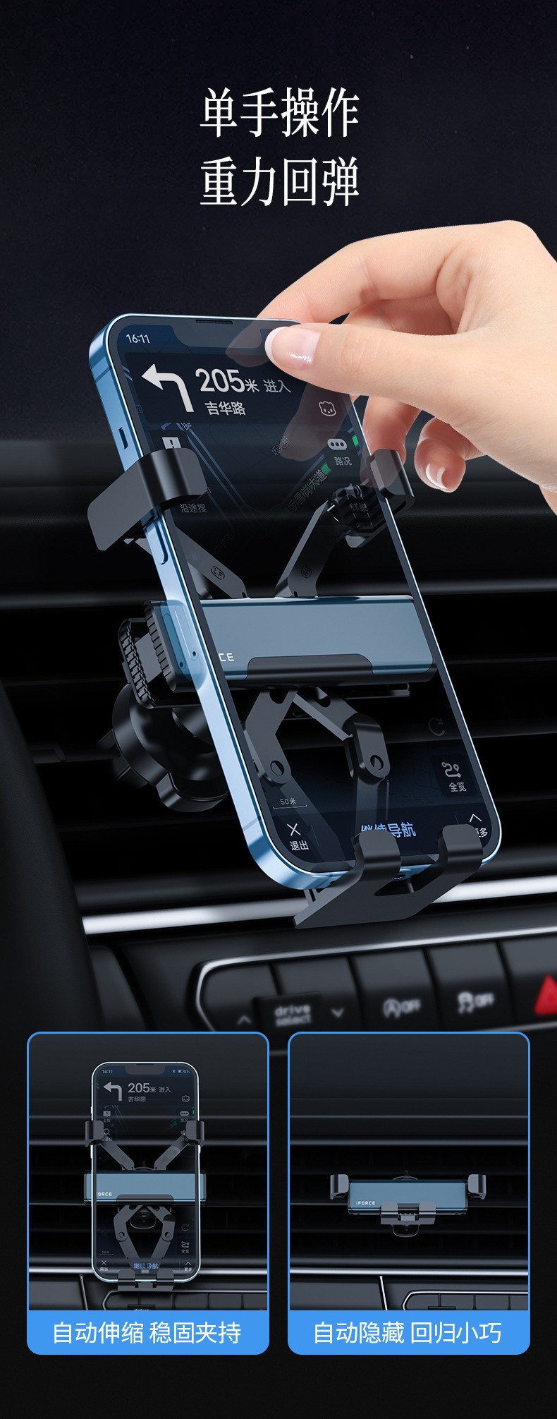 Car Magnetic Phone Holder 360-Degree Rotating Navigation Support Stand Multifunctional Foldable Phone Mount for Cars