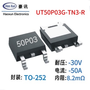Ut50P03G-Tn3-R Field Effect Tube Package To252P Channel 30V50Amos Tube Ut50P03G