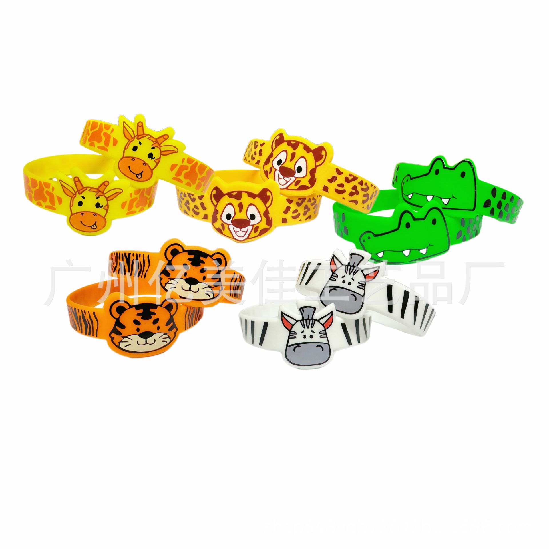 跨境供应丛林动物硅胶手环PVC钥匙扣卡通异形手表派对礼物套装