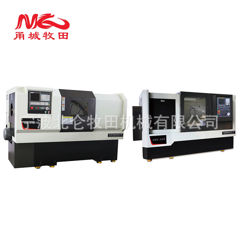 浙江宁波车床 供应数控车床 CNC55H平床身硬轨数控车床