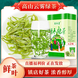 2025�²�G���~ë�����������ճ����ɽ��F���b����ɢ�b��500g