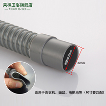 ϴĘ����ˮ��ϴ����̨�����ϰѳعܵ����L���L��ˮܛ����ˮ�����