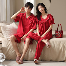 �ļ�����¿�Ī��������˯�¼Ҿӷ�����̿���Ů��ͷ���⴩����