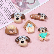 �¿ͨС��֮�҄����ֹ�diy�����z��֬С�������Ь���Ʒ����