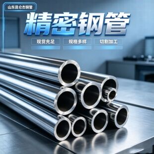 ����䓹��и����� 16mnС�ڏ���܈���ܹ�Q345B�����Ͻ�񱡟o�p��