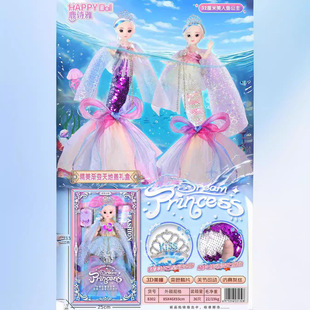 ���S���l�����޴�̖65���׶Y�����b�Űͱȃ�ͯŮ����߶Y����湫