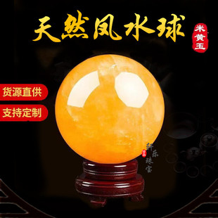 ��Ȼ�Sˮ�����Lˮ���D�\���Sɫ���S��ˮ����[������N����������