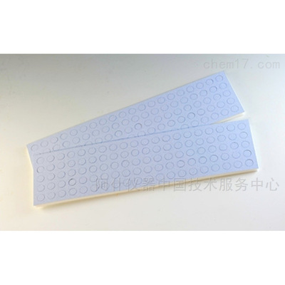 皮肤油脂测试条 操作简单 吸附皮脂 皮肤油脂测试 日本ASCH|ru