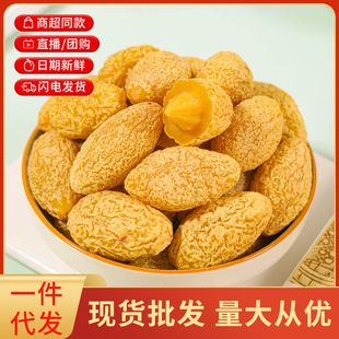 ���Ƹʲ��ϙ�500g�S�ϙ����e��ʳ���r���ϙ���ɳ����خa�������T