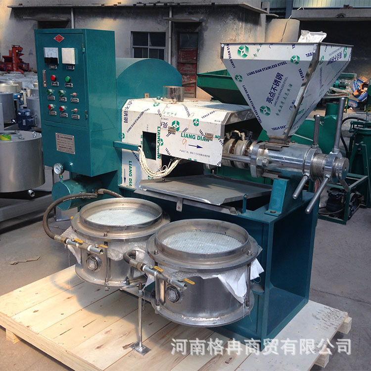 冷榨螺旋榨油机 全自动葵花籽榨油设备 真空过滤自动温控