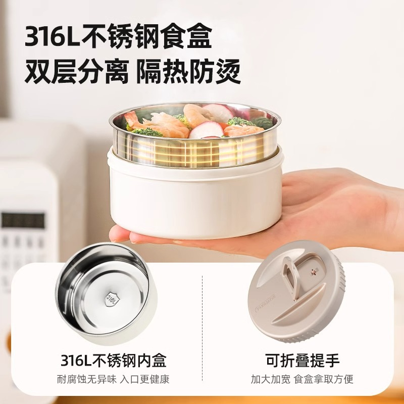 Fiambrera de aislamiento Fuguang, trabajadores de oficina, artefactos de aislamiento de larga duración las 24 horas, barriles de arroz multicapa de acero inoxidable para el hogar de gran capacidad