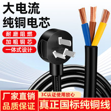 kt2.5/4ƽ�����~���˴����Դ�������^늾��~о�������^����һ