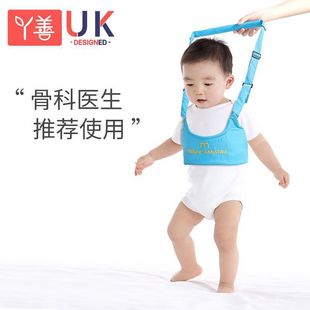 Baby Walker with Breathable Children's Anti-Fall Toddler Traction Rope Safety Walking Artifact Toddler Quick and Safe