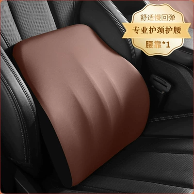 Headrest – wholesale - charming-cafe-1