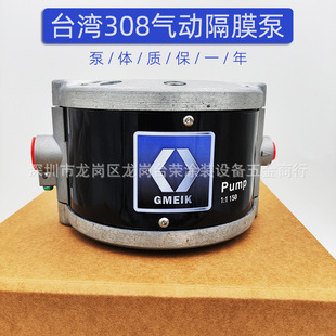 ̨��������triton308��Ӹ�Ĥ���X�Ͻ���w150��233500���ᇊ�T��