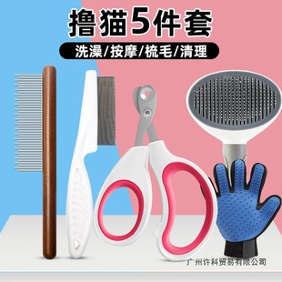 ؈�������؈����Ʒ��ȫ��ָ��������ץָ�������bϴ����؈����