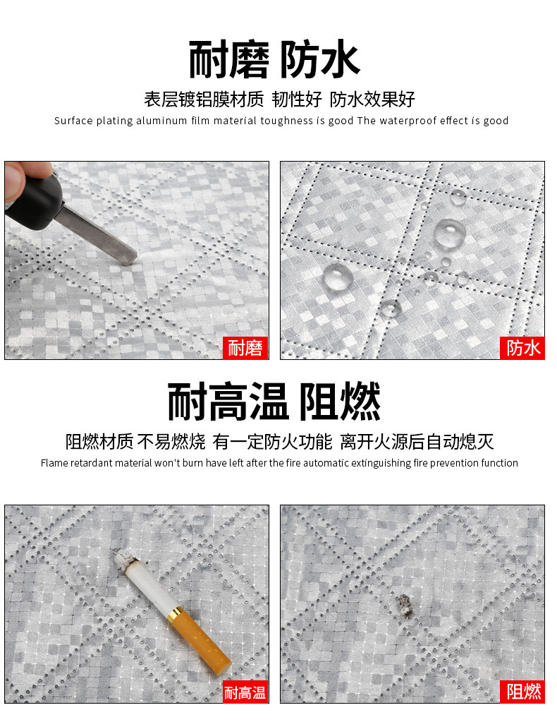 Car anti-freezing snow shield windproof car clothing car front windshield Frost shield winter supplies hot sun shield