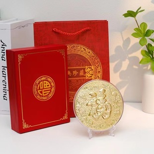 2025������ִ���ž���赽�o����Ŕ[���Ҿ���ؔ�[YƷ�ղ�