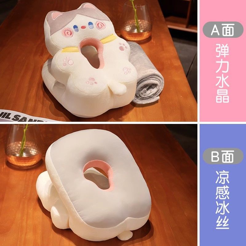 밀크캣 [낮잠베개 + 그레이 담요 1* 1.7m ]