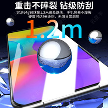 �m���A��sҫplay3䓻�Ĥhonorplay3�֙CĤhonorȫ��paly3��Ļ��