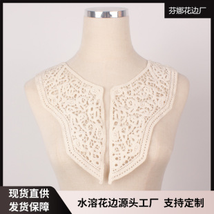 �޾�ˮ�܌��� ˮ�ܻ�߅Ů�b�ػ��o��DIY�ٽz�нӿ羳ӆ�����l���S