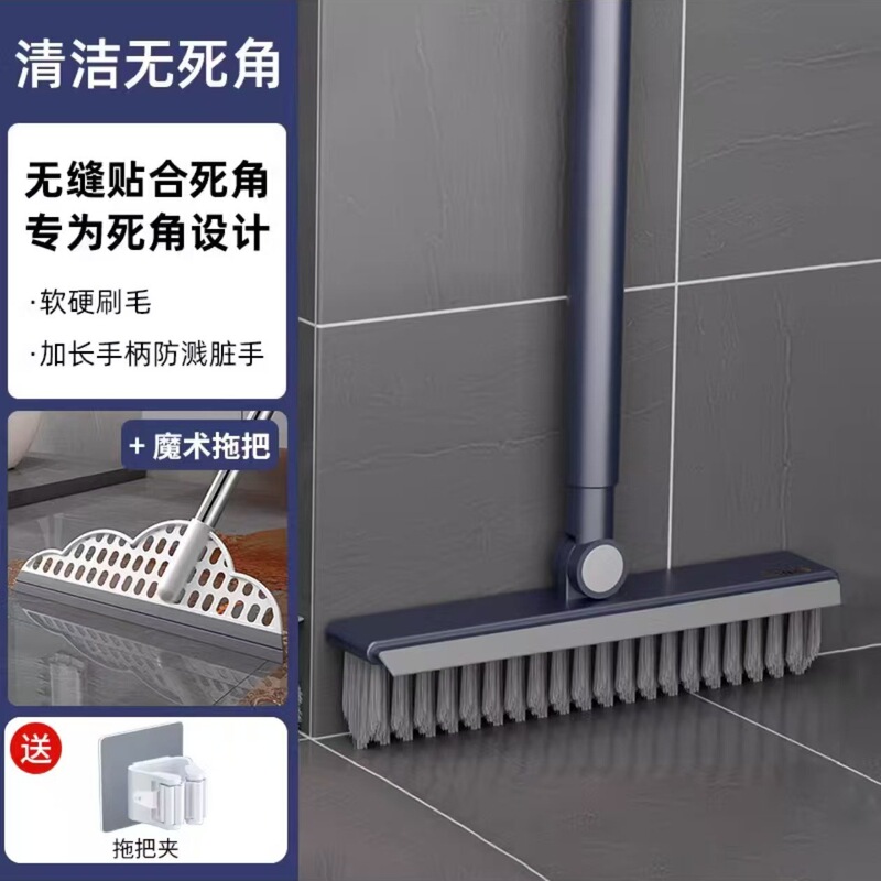 床ブラシトイレの長い柄の床ブラシの隙間の浴室の壁をきれいにして浴室のタイルを洗います。|undefined