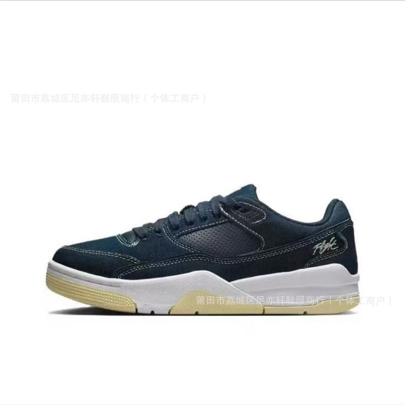 New Women's Shoes Jordan Flight Court Aj Sneakers Low-Top Retro Casual Basketball Shoes Ib-Sports New Women's Shoes Jordan Flight Court Aj Sneakers Low-Top Retro Casual Basketball Shoes Ib-Sports