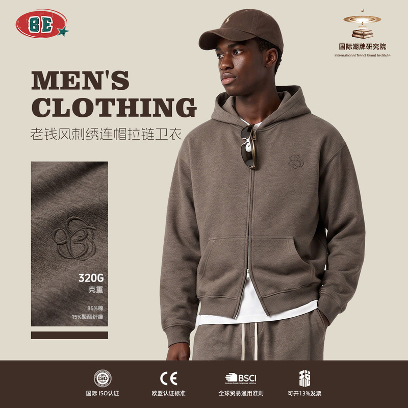BE Men's Clothing Autumn/Winter American Retro Heavyweight 320g Floral Hooded Zipper Sweatshirt Trendy Loose Embroidered Jacket for Men BE Men's Clothing Autumn/Winter American Retro Heavyweight 320g Floral Hooded Zipper Sweatshirt Trendy Loose Embroidered Jacket for Men