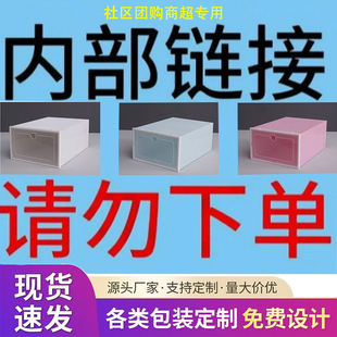 �羳�̳�Ь�Ќ������l���ϼӺ��̖��ɫ���ĈA�׷��w�ռ{�м���